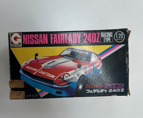 フェアレディZ　ミニカー