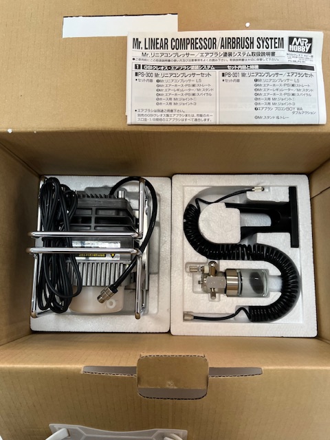 コンプレッサー