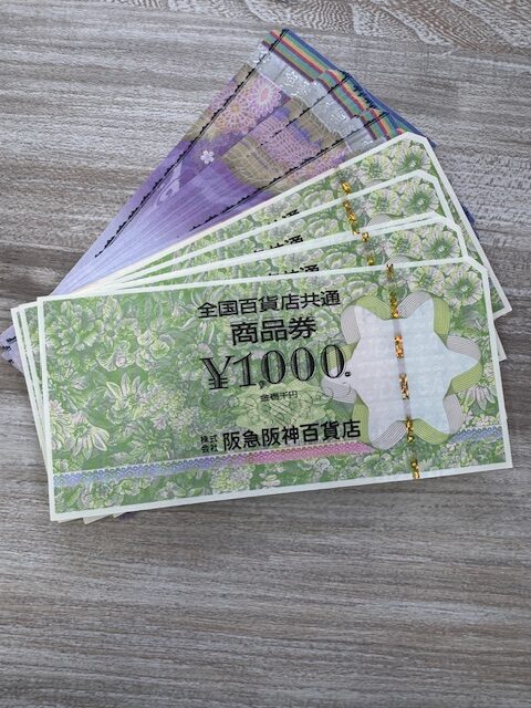 全国共通百貨店　JCBギフト券