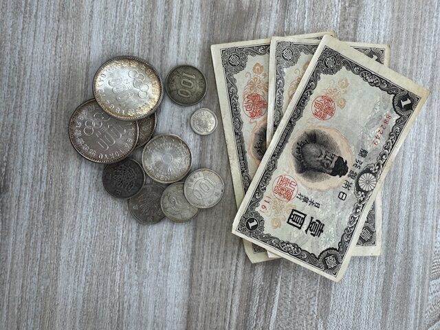 １００円銀貨　１０００円銀貨　１円札　古銭　古紙幣